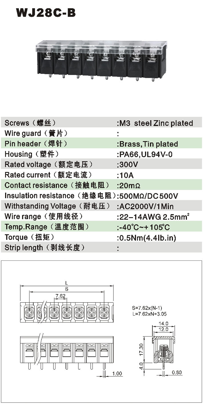 WJ28C-B-1.jpg