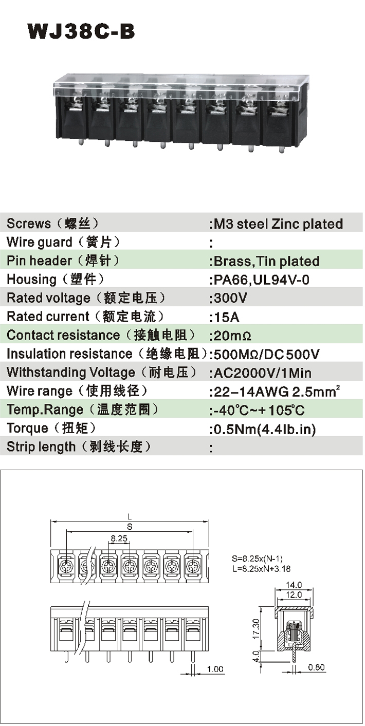 WJ38C-B-1.jpg