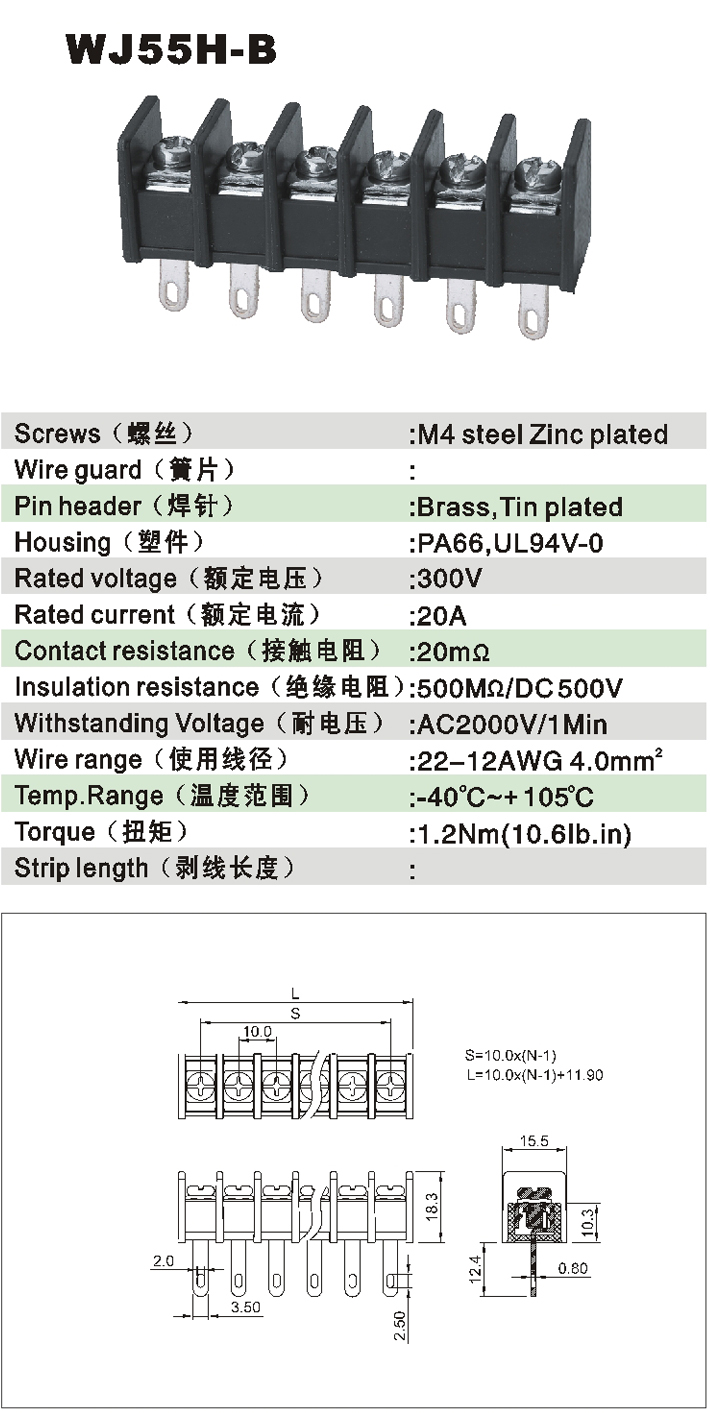 WJ55H-B-1.jpg