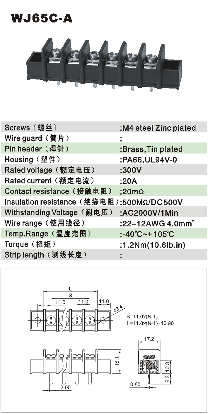 WJ65C-A-1.jpg